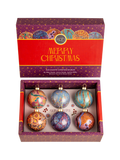 Aboriginal Our Country 6 Pack Mini Baubles